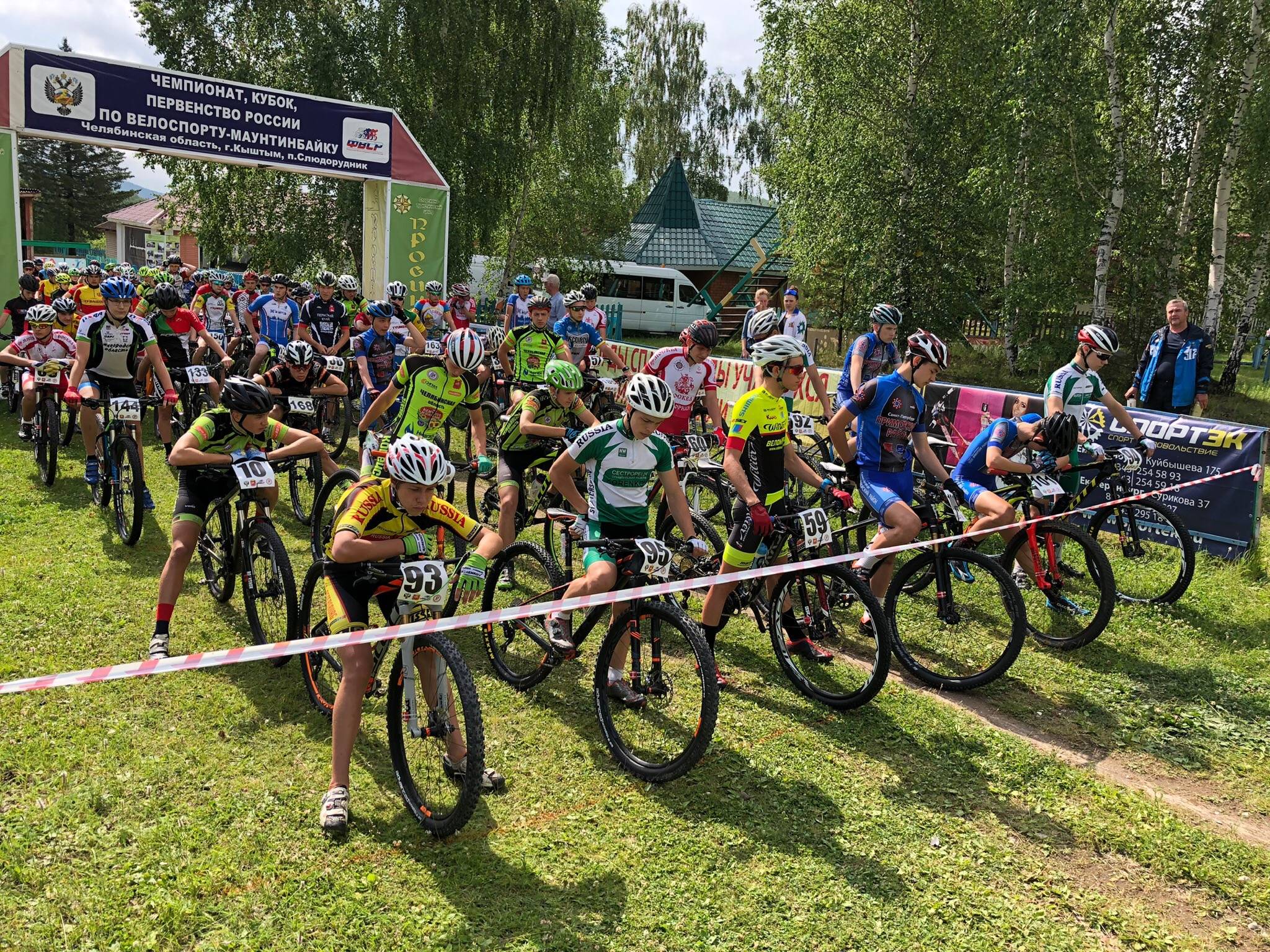 Все решит марафон :: федерация велосипедного спорта россии
