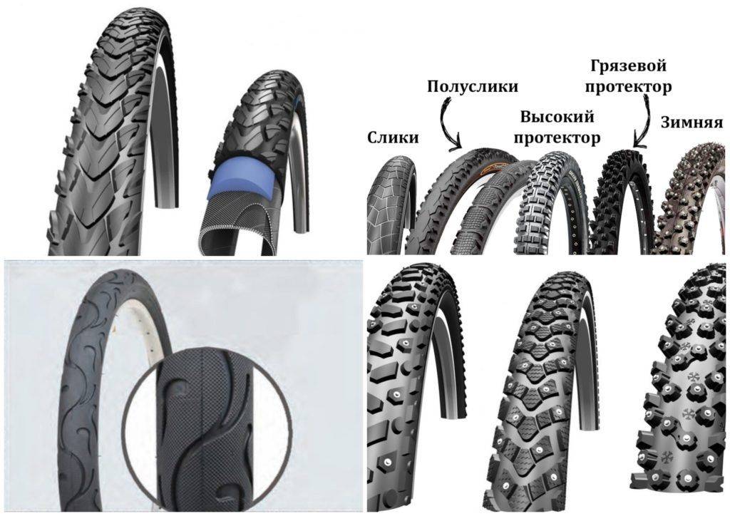 Выбор и правильный монтаж бескамерных шин на велосипеде