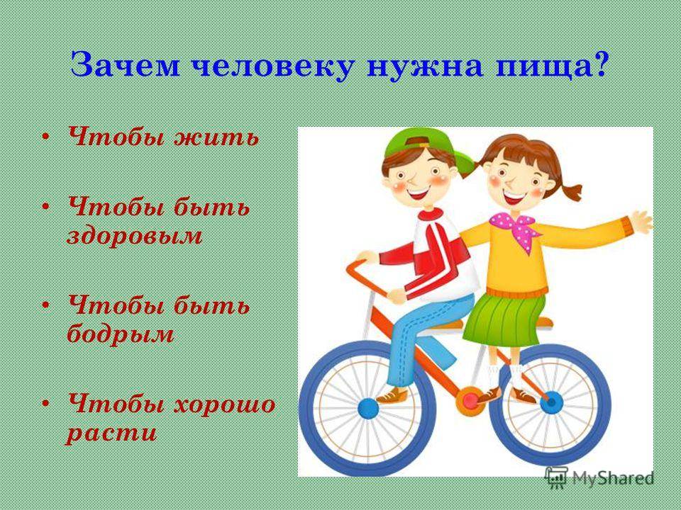Польза для здоровья езды на велосипеде