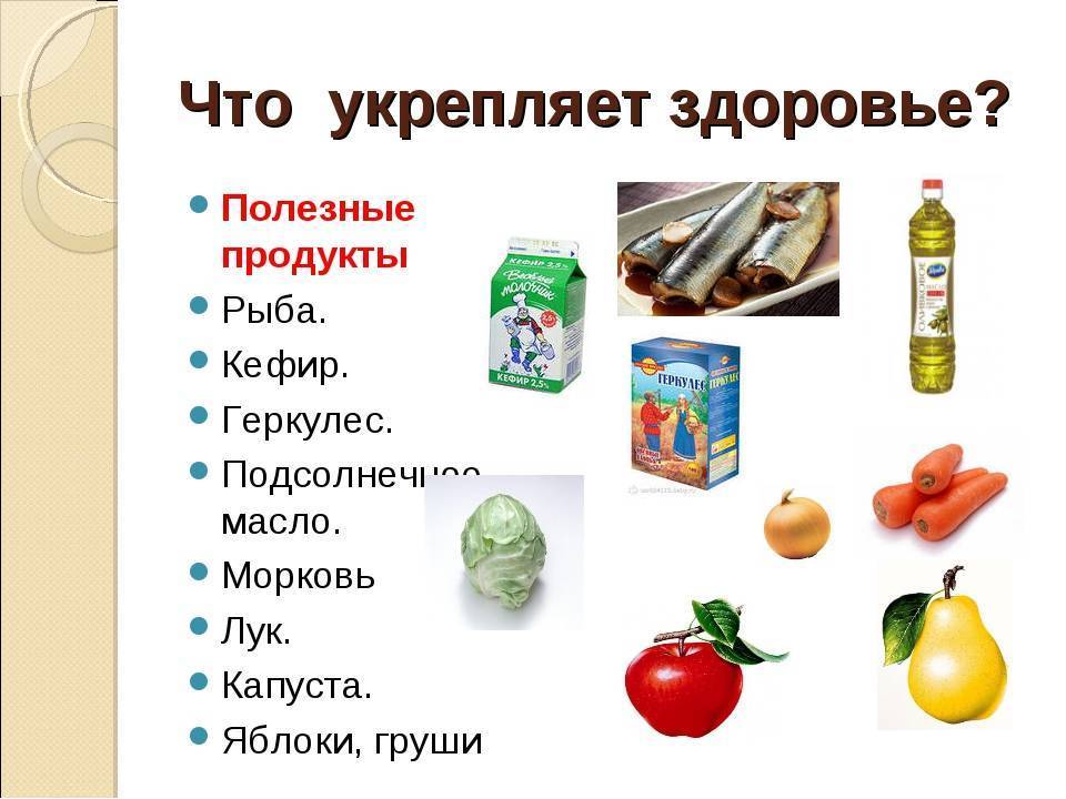 Вот список продуктов, которые нельзя ни есть, ни покупать. запомните раз и навсегда! | в тренде