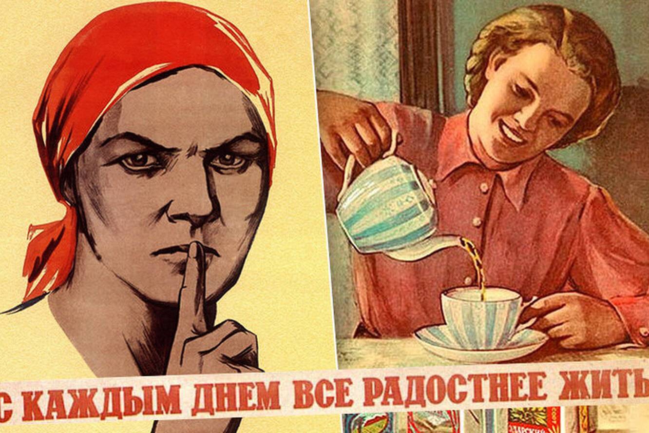 Советские пищевые привычки: мифы и разоблачение - кулинарные заметки алексея онегина