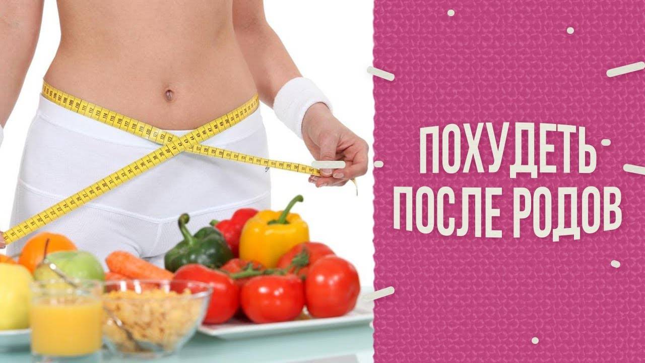 12 мифов о диетах: заблуждения при похудении, реальность