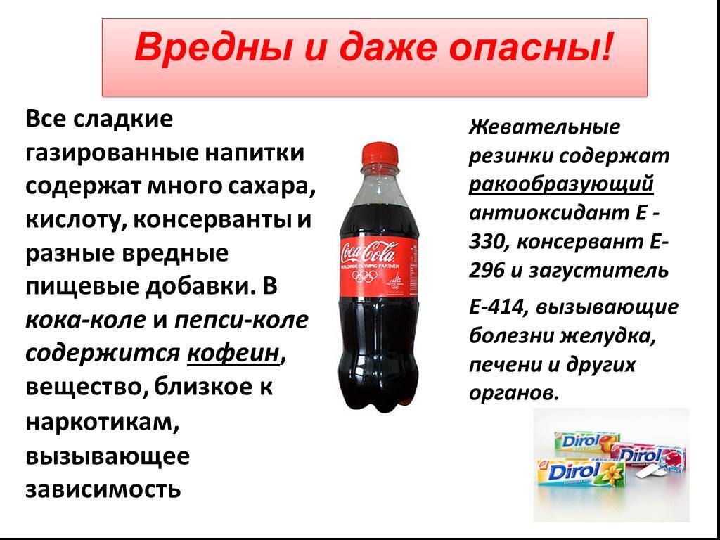 4 вредные пищевые привычки родом из СССР