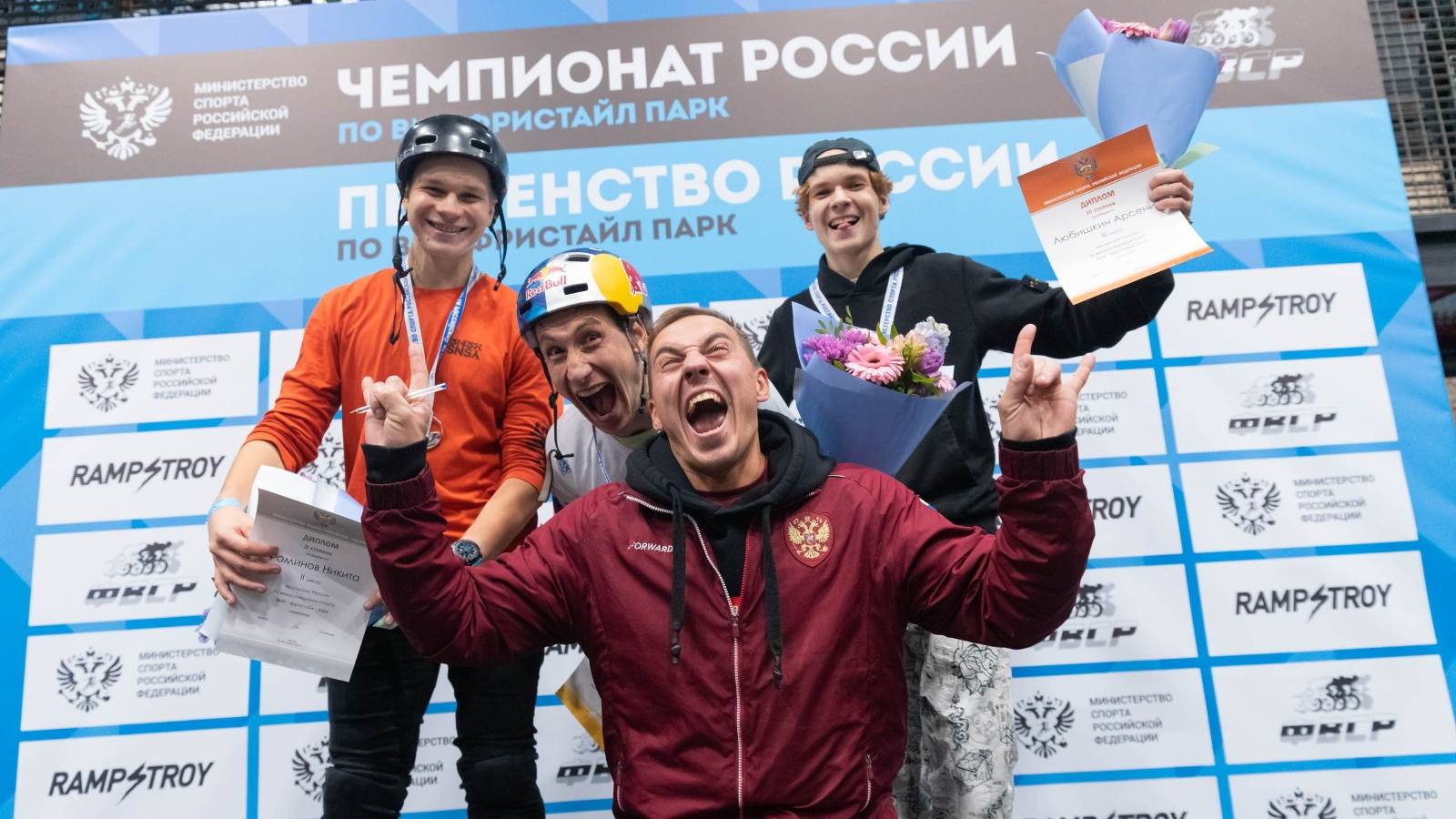 Известен состав сборной России по BMX-рейсу на чемпионате мира