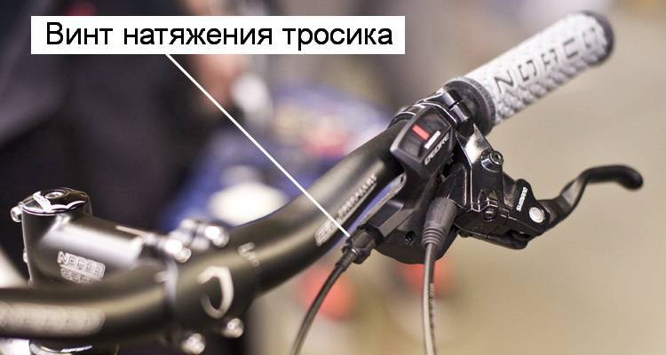 Инструкция: замена троса переключения передач на велосипеде