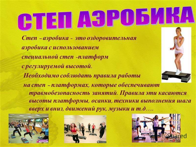 Пилатес – комплекс упражнений для начинающих и продвинутых - будьте здоровы! - блоги - sports.ru