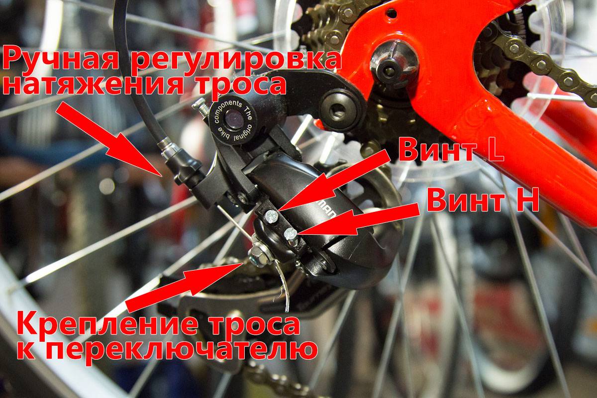 Как правильно переключаются скорости на велосипеде, важные нюансы