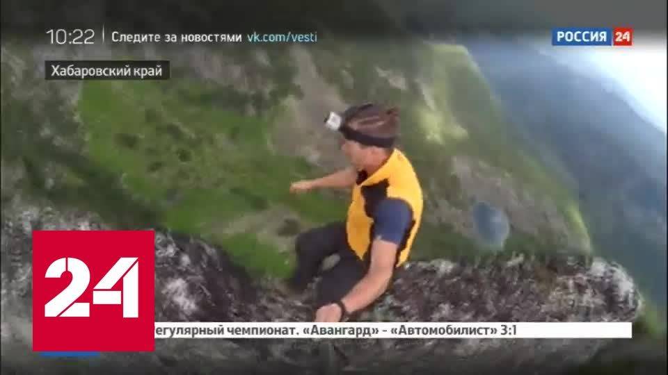 Российский экстремал удивил коллег прыжком с парашютом на пирсинге (видео)